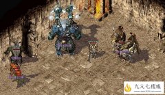 传奇玛法古墓地图新手BOSS能爆出什么