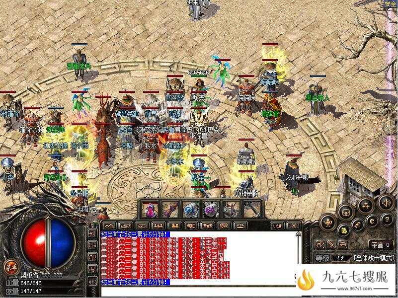 深度剖析1.80合击私服游戏寿命短暂的原因