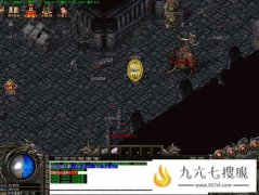 浅谈传奇里不花钱提升角色实力的方式