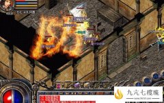 合击传奇私服合理化意见和建议汇总