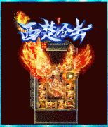 讲解1.80传奇英雄的另类玩法