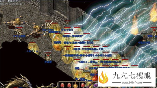 法师练级效率是最高的