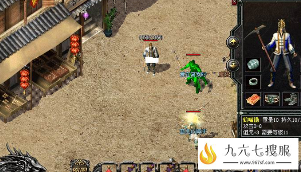 分析影响道士修炼困魔咒成功率的因素