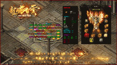 1.80传奇私服玩家如何赚取更多的金币?