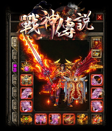 1.80传奇网站缔造经典打造品牌大服