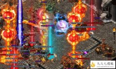 传奇私服1.80发布网倾情巨献只为玩家激情