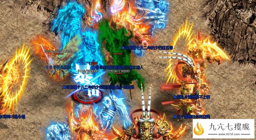 1.80传奇sf黄金殿堂BOSS的物品出产介绍