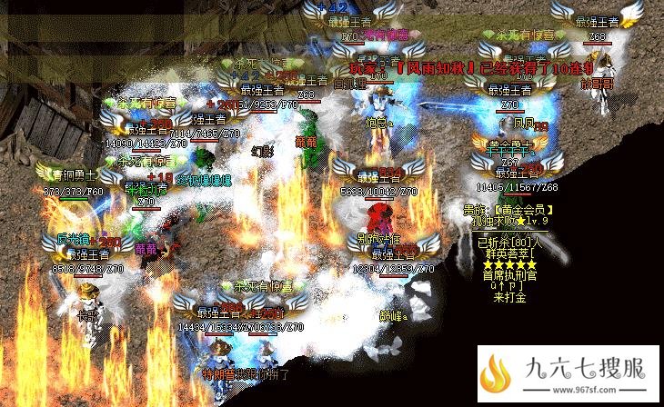 1.80传奇sf游戏玩法活动介绍