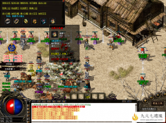 新开传奇合击金币服,免费升级打顶级