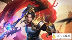 合击传奇专属版:前期发展介绍