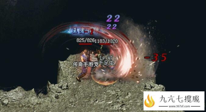 1.80传奇合击私服