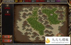 仿盛大传奇第四大陆多倍BOSS坐标位置详细