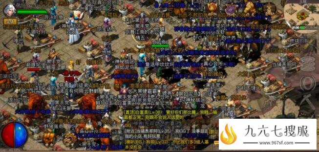 英雄合击sf周年区与月卡版本的不同之处