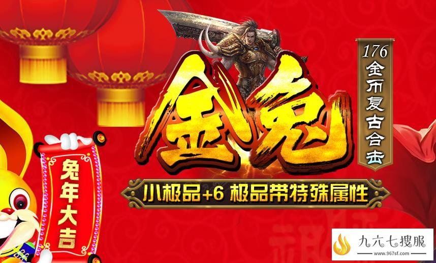 金币获取的途径有哪些？