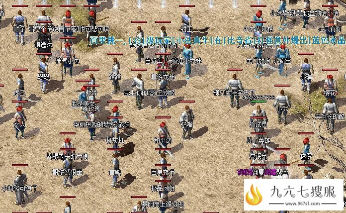 双倍经验卷如何获得