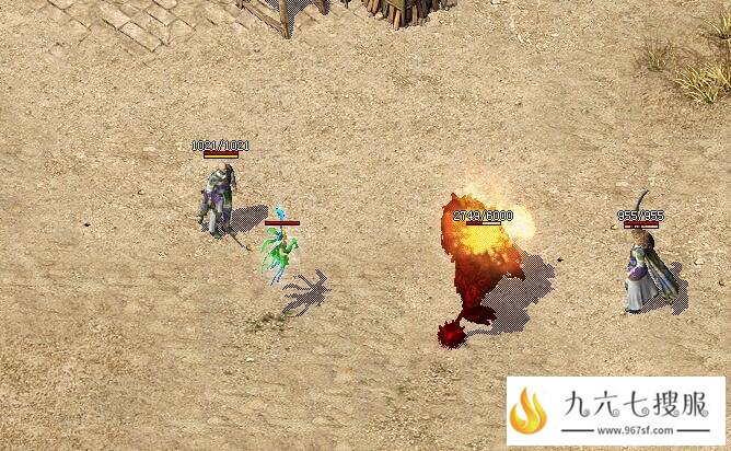 召唤月灵是道士的一种强大宝宝