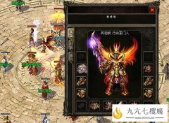 1.80英雄合击传奇道道这个组合怎么样