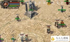 仿盛大传奇私服不花钱也能玩得爽的方法