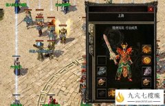 英雄合击私服装备凭证有什么用处?