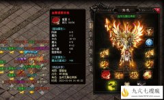 新开合击传奇网站血战玫瑰不仅好看而且还很实