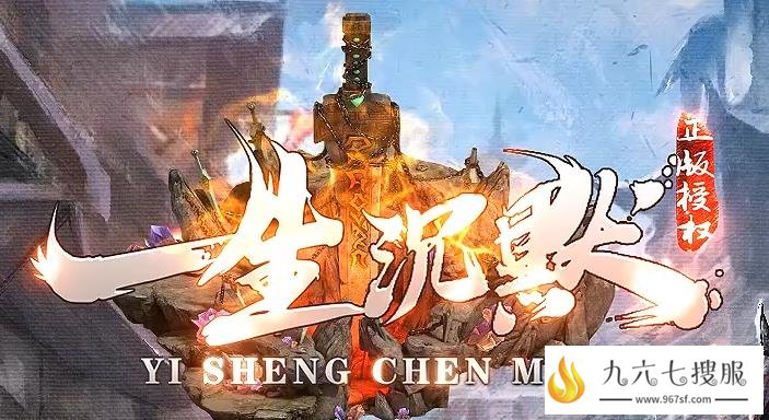 传奇战士对操作技巧要求非常高