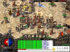 找传奇sf祖玛教主爆什么?