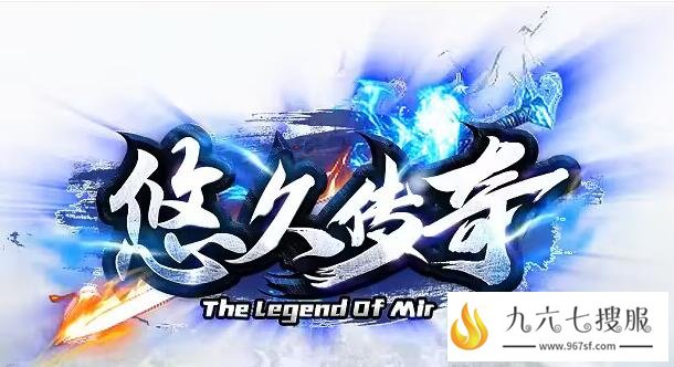 如何才能成为一名仿盛大私服高手玩家