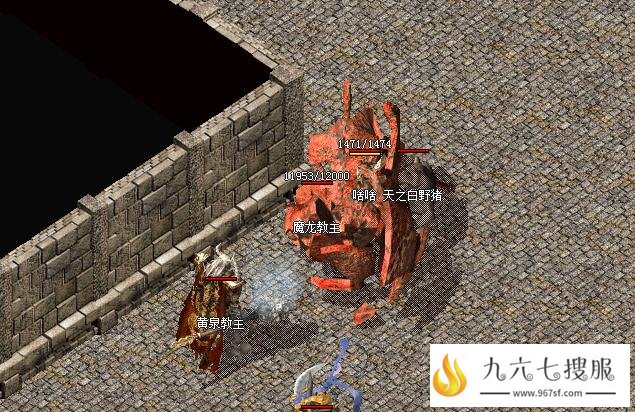 玩家采用哪些方式能更快的击杀BOSS？