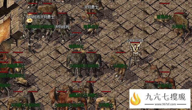 1.80传奇体力值让玩家多了生存的能力