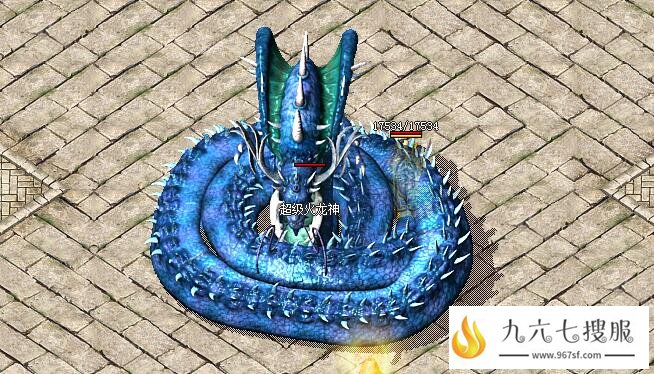 超级火龙神是打宝玩家努力争夺的BOSS