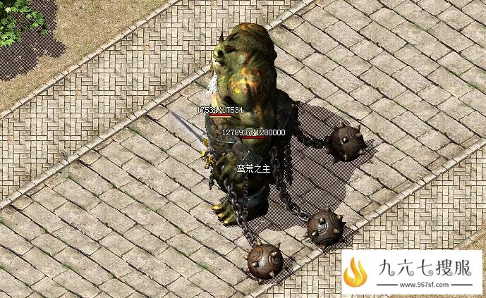 热血传奇私服蛮荒之主掉落大量珍稀道具