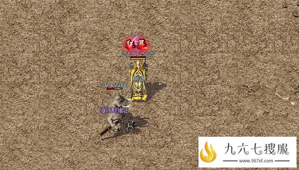 蜈蚣洞是玩家手动练级的首选