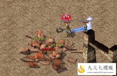 打怪爆装备是很多人喜欢传奇游戏的重要原因