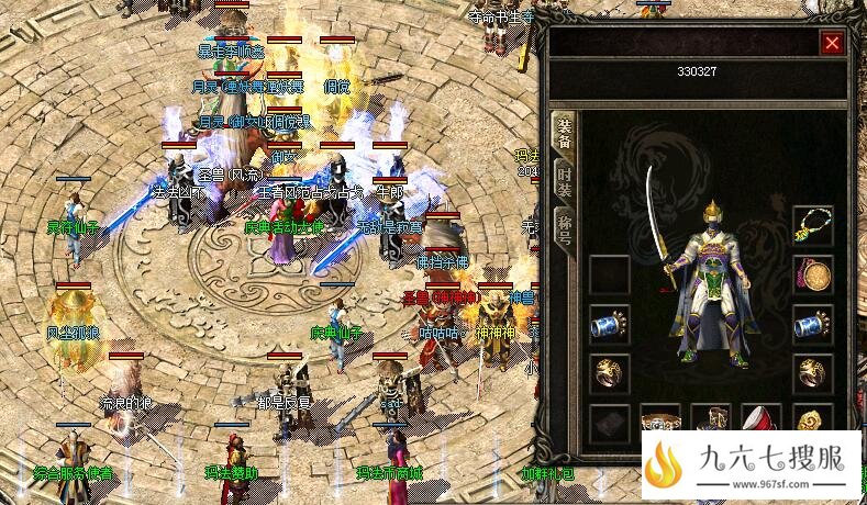 新区选择什么职业起步快