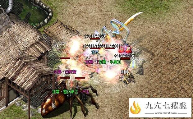 传奇sf发布网为你呈现最精彩的游戏