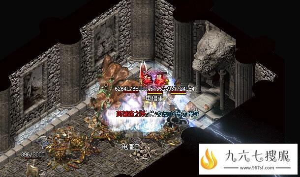 传奇打怪也有机会爆出高级装备