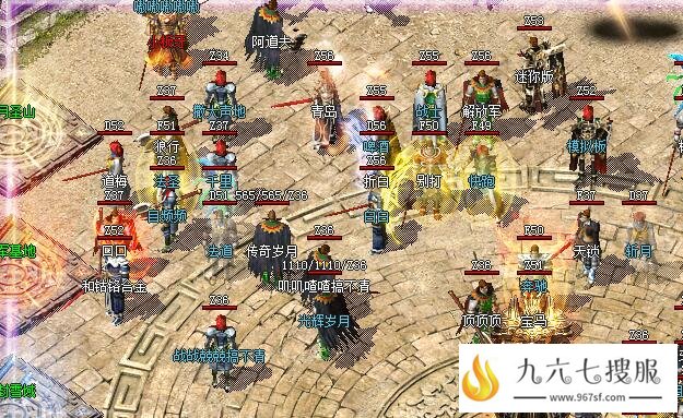 战神合击战士如何获得开天武器