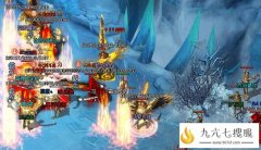 传奇材料保值对于玩家有哪些好处？