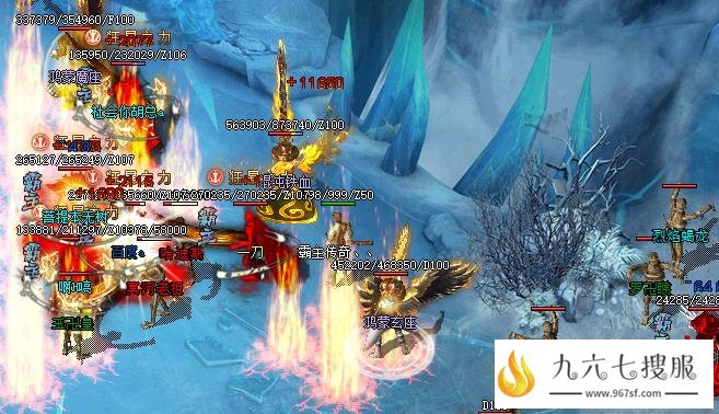 传奇材料保值对于玩家有哪些好处？