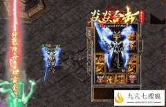 热血传奇私服夺宝战斗更考验玩家团队合击精神