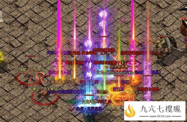 精品传奇私服发布网