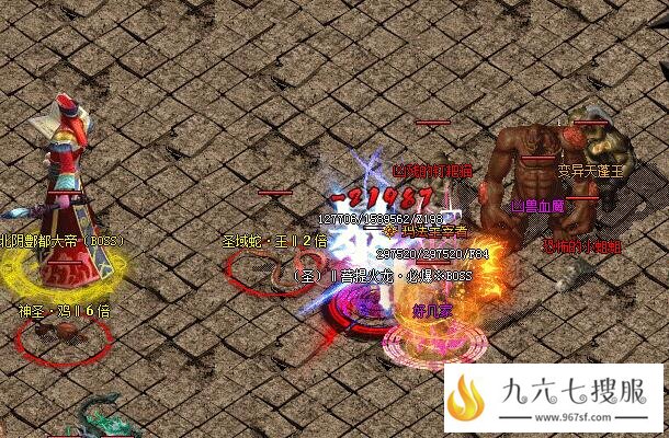 精品传奇私服发布网