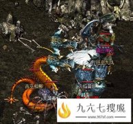 传奇新开网站专属BOSS给玩家带来了更多乐趣