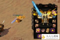 微变传奇:不一般的体验享受,让玩家倍感舒服