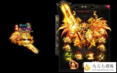 冰雪传奇装备要怎么强化?学会收集材料非常关