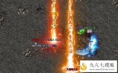 传奇私服网站玩家被怪物围困该怎么脱困?