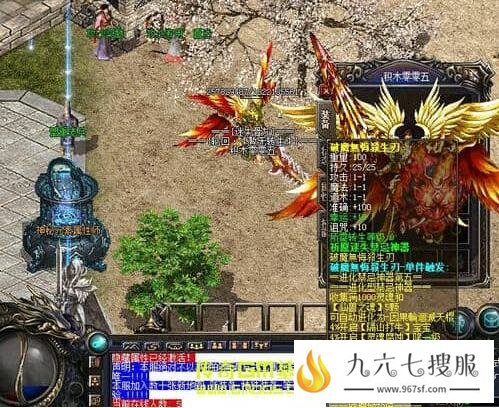 热血传奇私服玩家成为会员可以获得哪些福利？