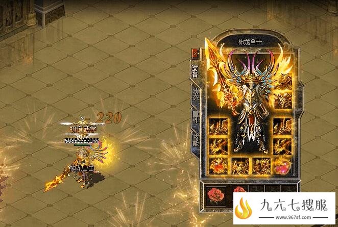 游戏中面对敌人快速制胜的诀窍是什么？