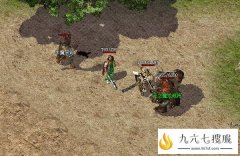 天之魔龙战将好打吗?