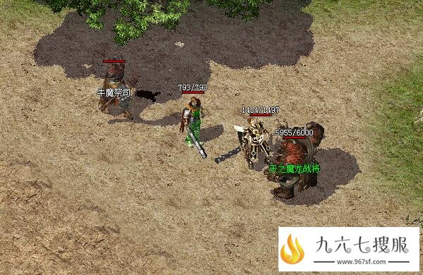 天之魔龙战将好打吗？